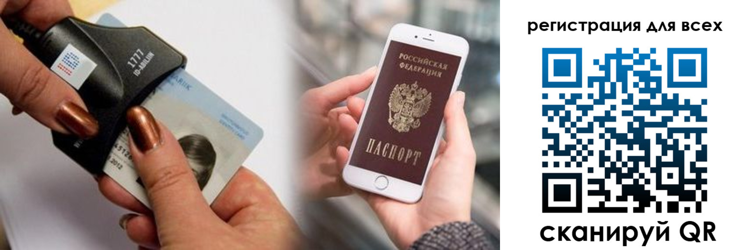 найти адрес прописки в Менделеевске